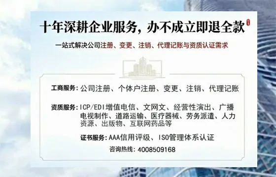 鸡西办理<a href='https://www.tazcjz.cn/'>医疗器械网络销售备案</a>的实用价值与全流程实操分享