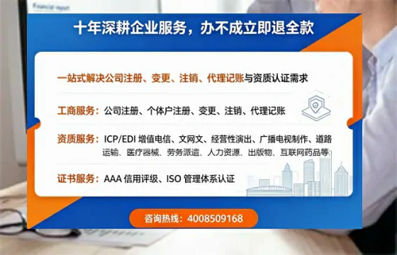 鸡西办理<a href='https://www.tazcjz.cn/'>食品生产许可证</a>的用途、流程与费用详解