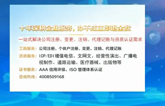 鸡西办理<a href='https://www.tazcjz.cn/'>医疗器械二类经营备案证</a>的实用价值与全流程经验分享