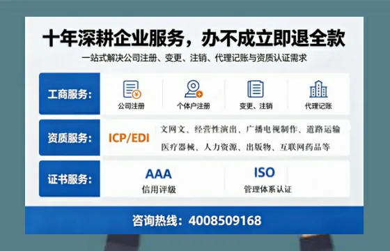 鸡西办理<a href='https://www.tazcjz.cn/'>拍卖许可证</a>的用处、流程与关键注意事项