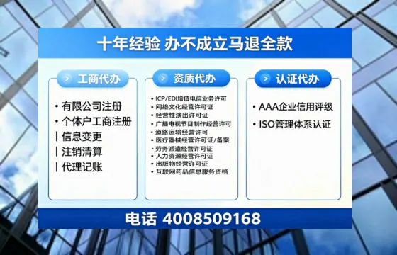 鸡西办理<a href='https://www.tazcjz.cn/'>医疗器械三类经营许可证</a>的用处、流程与实操经验分享