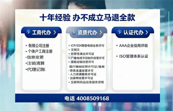 鸡西办理<a href='https://www.tazcjz.cn/'>道路运输许可证</a>的用处、流程与实操经验分享