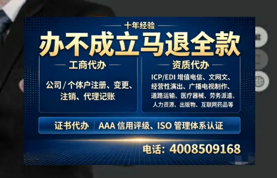 鸡西办理<a href='https://www.tazcjz.cn/'>拍卖许可证</a>的用处、流程与关键注意事项