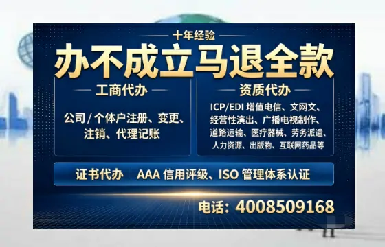 鸡西办理<a href='https://www.tazcjz.cn/'>医疗器械三类经营许可证</a>的用处、流程与实操经验分享