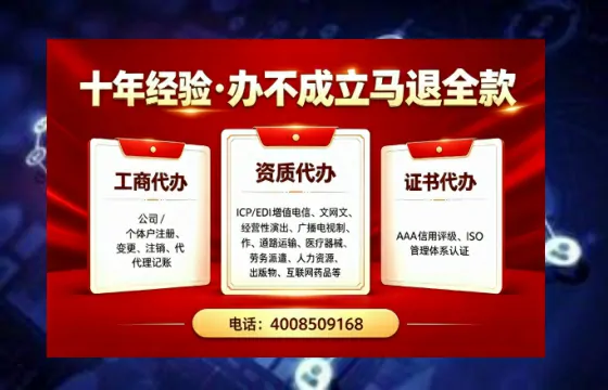 鸡西办理<a href='https://www.tazcjz.cn/'>食品经营许可证</a>的用途、流程与费用详解