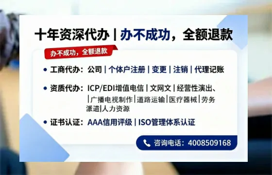 鸡西<a href='https://www.tazcjz.cn/'>公司注销</a>的必要性、办理流程及费用详解