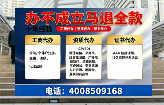 鸡西办理<a href='https://www.tazcjz.cn/'>食品经营许可证</a>的用途、流程与费用详解